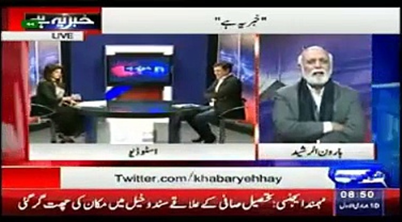 Pervez Khattak was Also Involved in Horse Trading For Senate Elections:- Haroon Rasheed