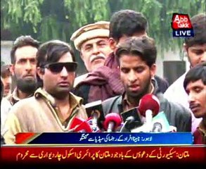 Talks fails between blind protestors, Zaeem Qadri