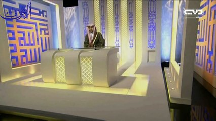 الباقيات الصالحات الحلقة ( 56 ) بعنوان  يمين القضاء  ــ الشيخ صالح المغامسي