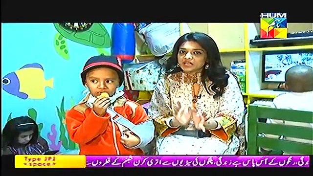 Jago Pakistan Jago With Sanam Jung on Hum Tv Full Show - 2nd March 2015