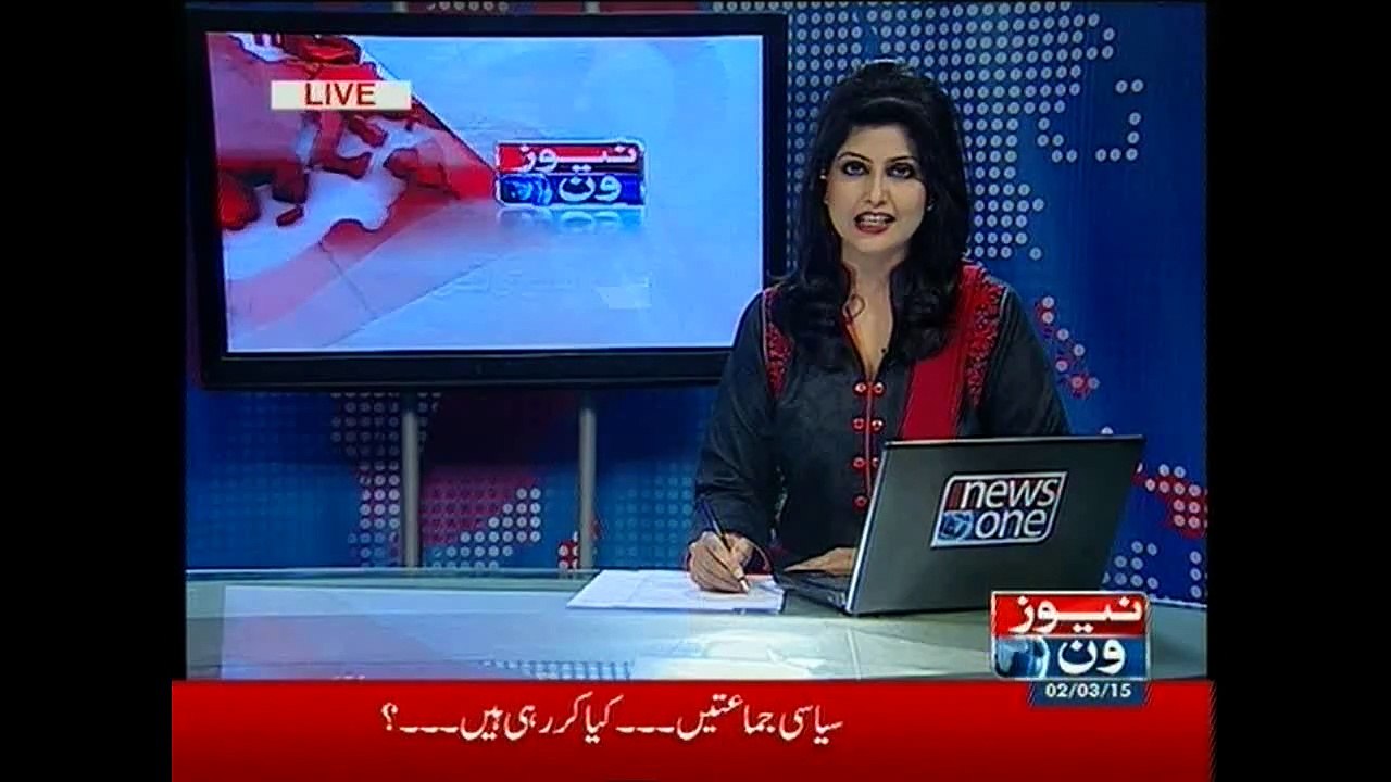 NewsONE Headlines 3PM, 2-March-2015
