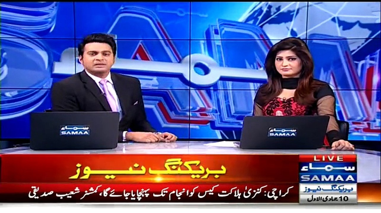 Men Caught Selling Dog Meat In Karachi