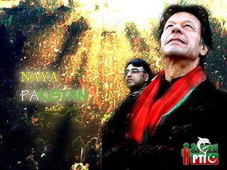 chali chalo imran k sath- pti song