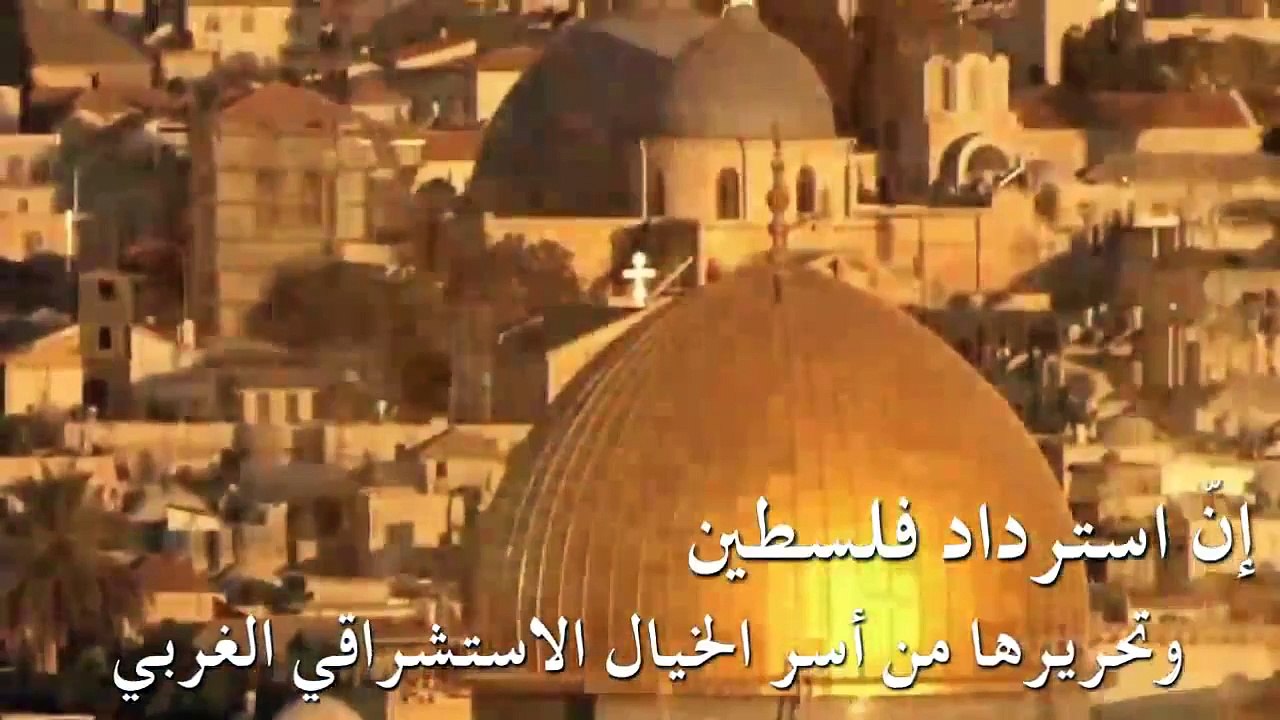 التحالف - مفكرون ضد التزوير