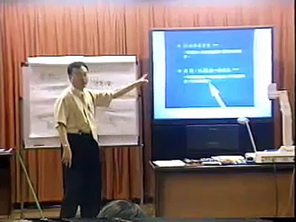 很搞笑的管理知识讲座！