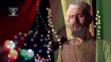 Mubarak Ho Rabi Un Noor Ka Chand