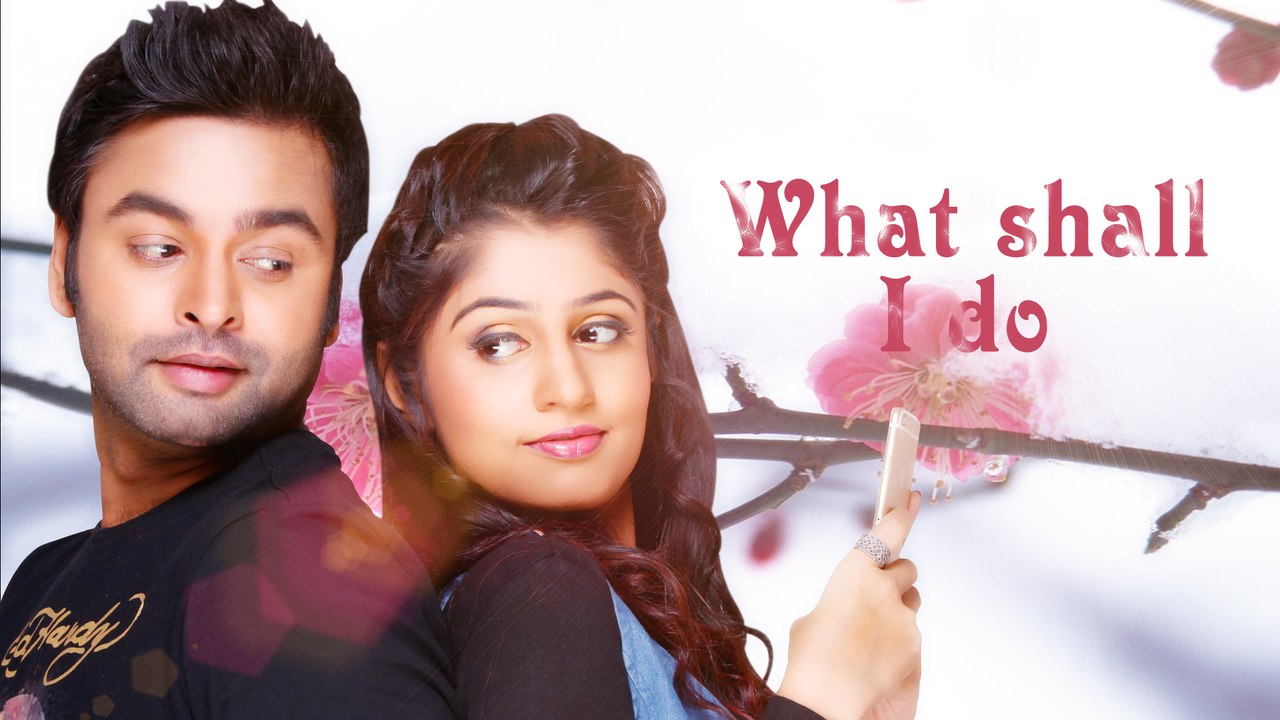 What Shall I Do Full HD Video | Odia Movie Rockstar |  Bulu & Poonam | Latest Odia Movie Videos