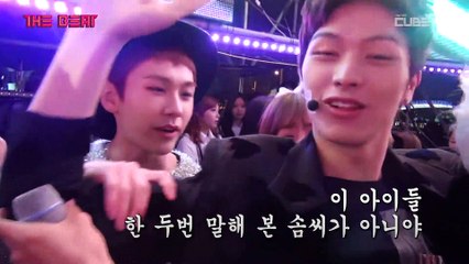 UNITED CUBE TV [BTOBs THE BEAT] (EP04) by BToB Arab Melodies & Keep Smile
