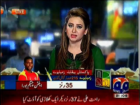 Geo News Response on Birthday Boy's (Shahid Afridi) Match Performance in Yesterday's Match against Zimbabwe