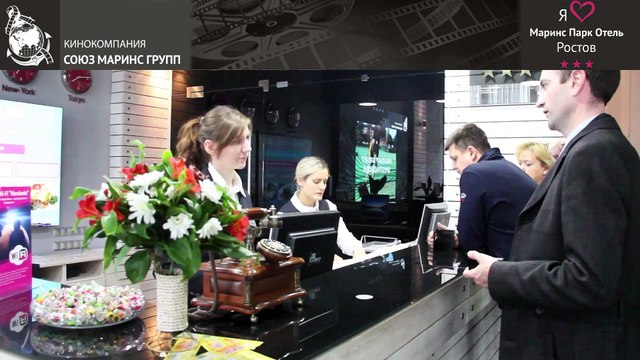 Гость как дома в «Маринс Парк Отель Ростов»