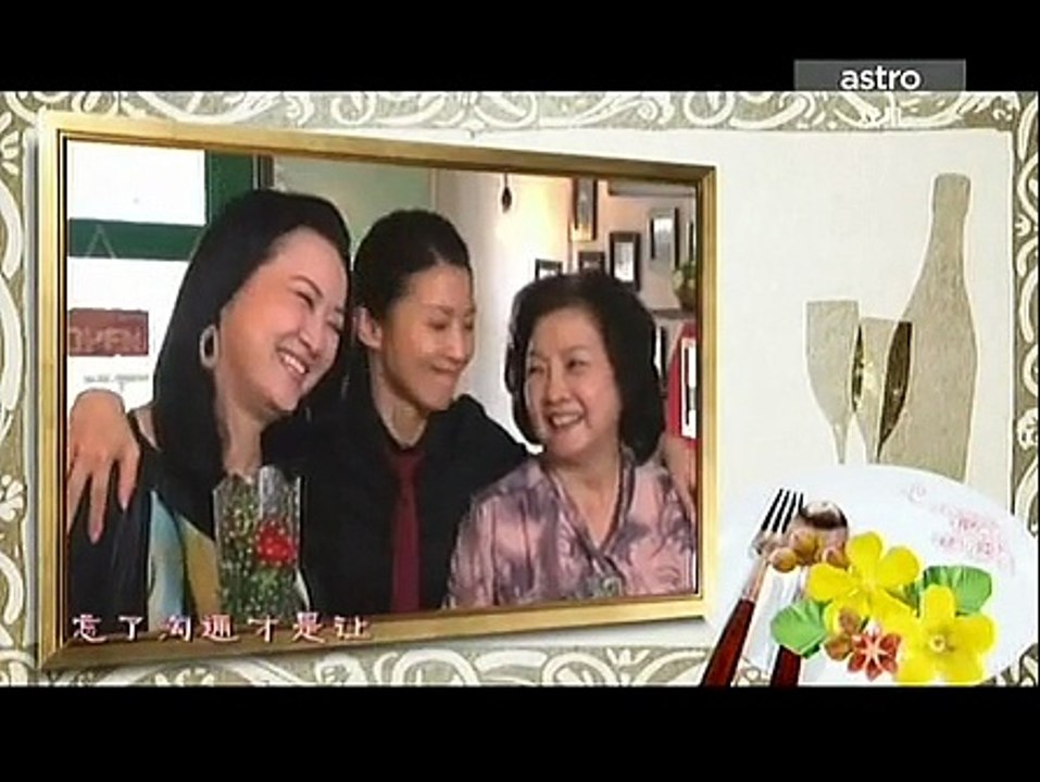 幸福料理 Spice Up Ep19