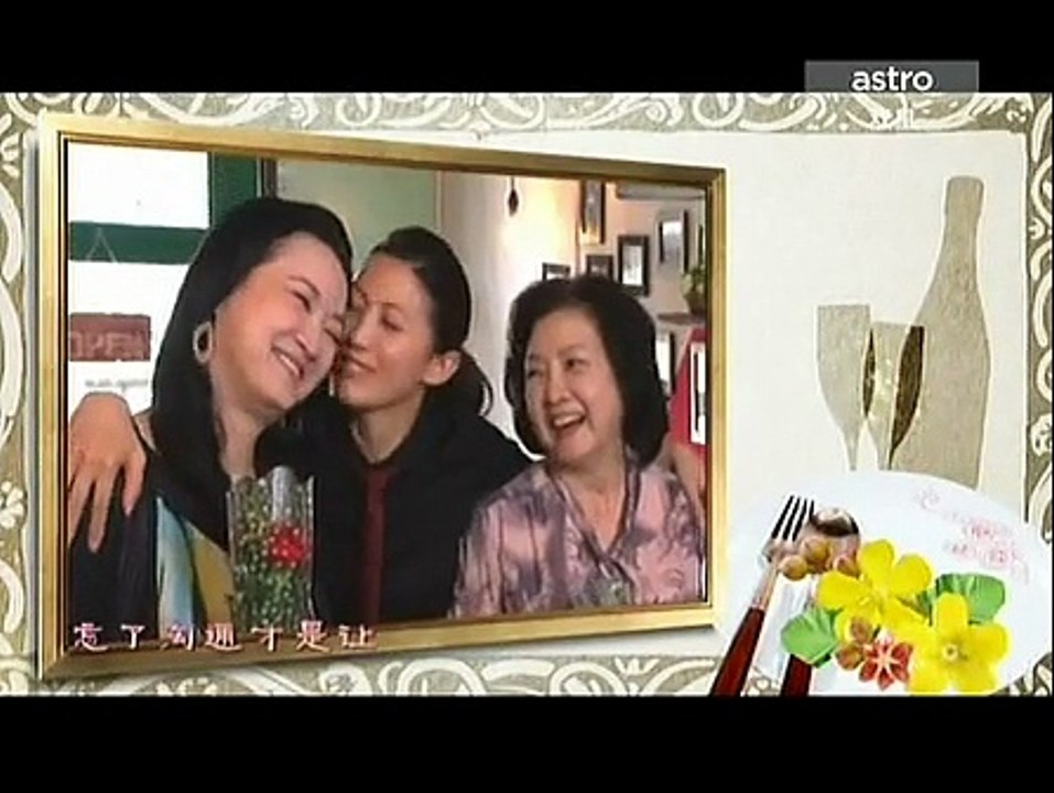 幸福料理 Spice Up Ep21