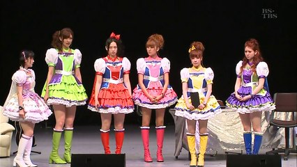 Berryz Kamen TV 120915