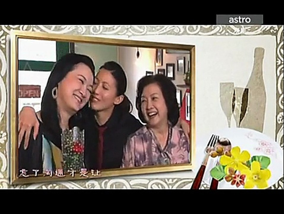 幸福料理 Spice Up Ep23