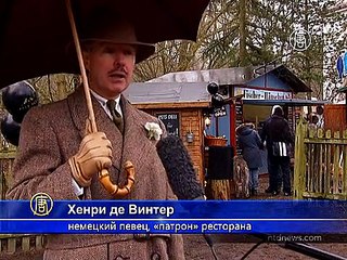 В берлинском ресторане ждут… собак