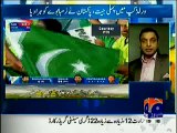 Shoaib Akhtar Views on Misbah-ul-Haq and Pakistan Cricket Team Performance