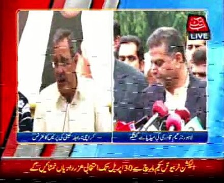 Banned outfit terrorists roaming in the city Haider Abbas Rizvi