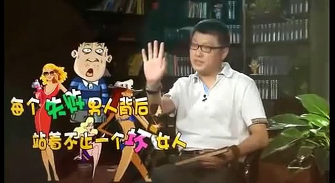 袁腾飞说历史上的一怒为红颜！