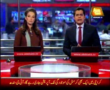 Faisalabad, Police sealed 3 Bank to incomplete security measures