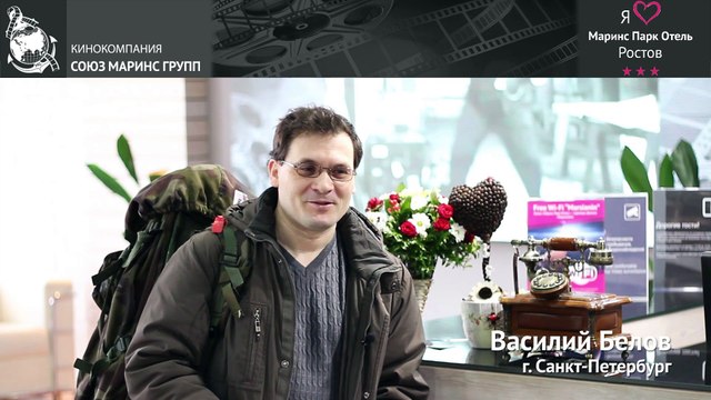 Какие впечатления от недельного проживания в «Маринс Парк Отель Ростов»?