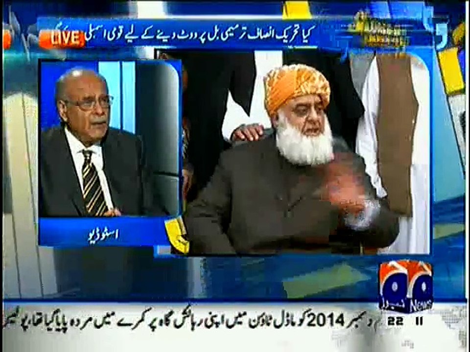 Najam Sethi Badly Taunts on Imran Khan