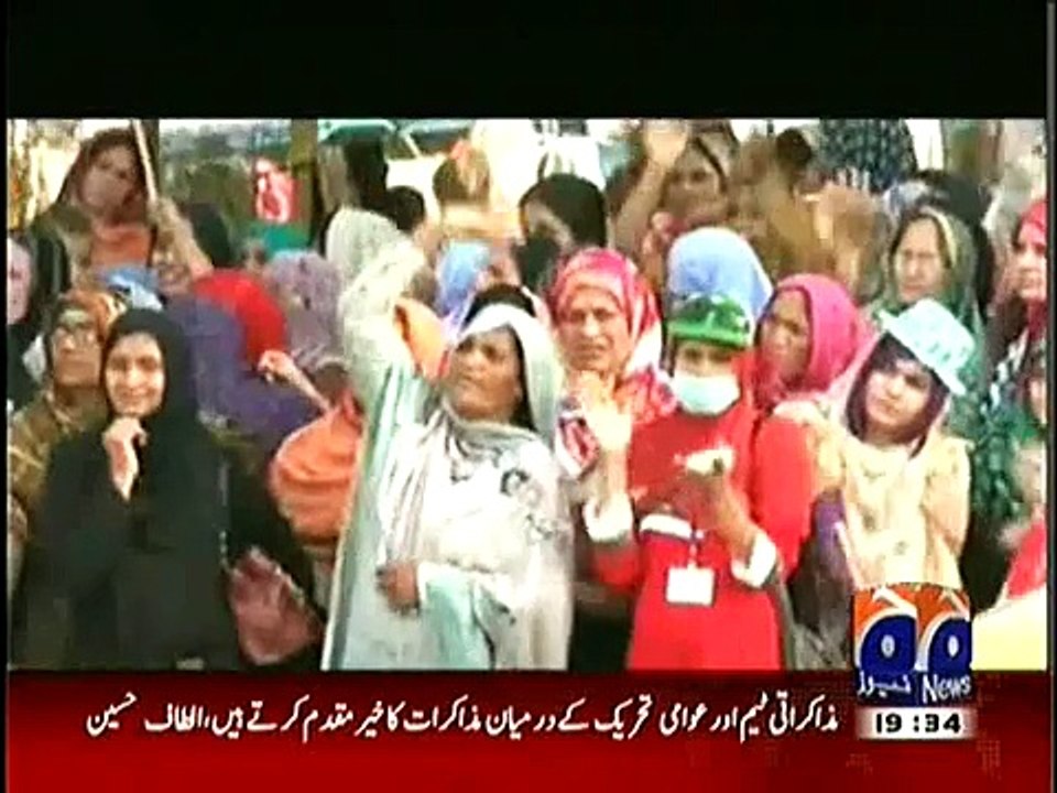 Hilarious Tezabi Totay On Tahir Ul Qadri