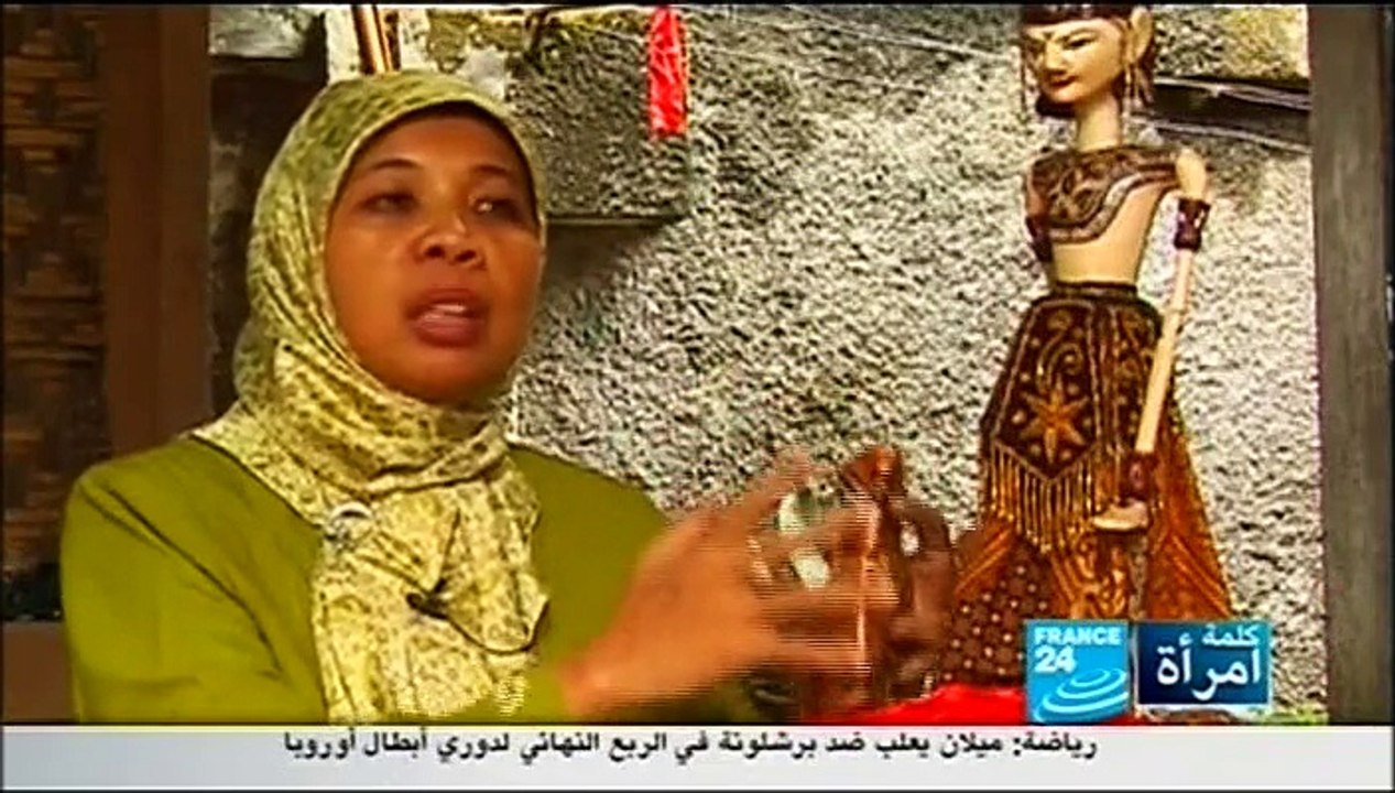 100 femmes  Ati Rulianti