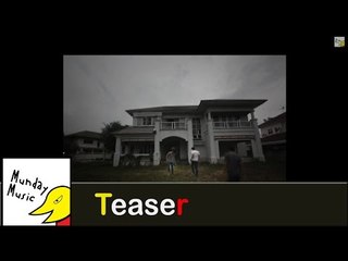 วันสุดท้าย MORNING VIEW - OFFICIAL TEASER