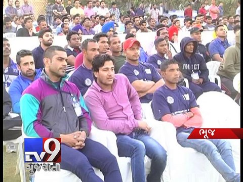 Swine Flu scare notwithstanding, Kutch enjoys Bodybuilding competition - Tv9 Gujarati