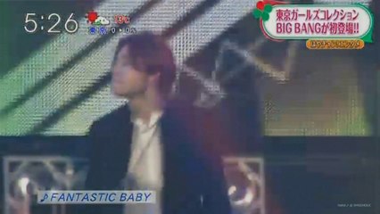 150302 TGC News Cut1