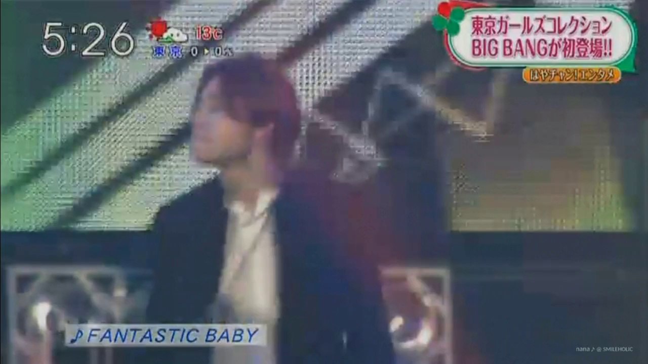 150302 TGC News Cut1