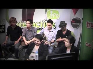 ปลานิลเต็มบ้าน แนะนำตัว