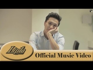 ไปอยู่ที่ไหนมา - Lipta [Official MV]
