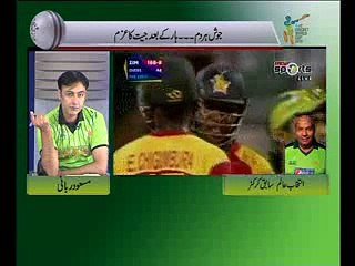 World Cup 2015 Josh har dum 01 March