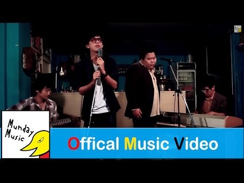 ยอมให้เธอ - Chill(i) Sweet ( Official MV )