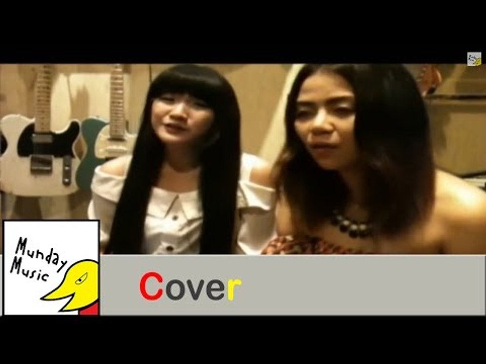 ฉันคงไม่ใช่ Cover by KyKii&NonaY