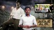 Kaaki Sattai│Movie Review│Sivakarthikeyan, Sri Divya