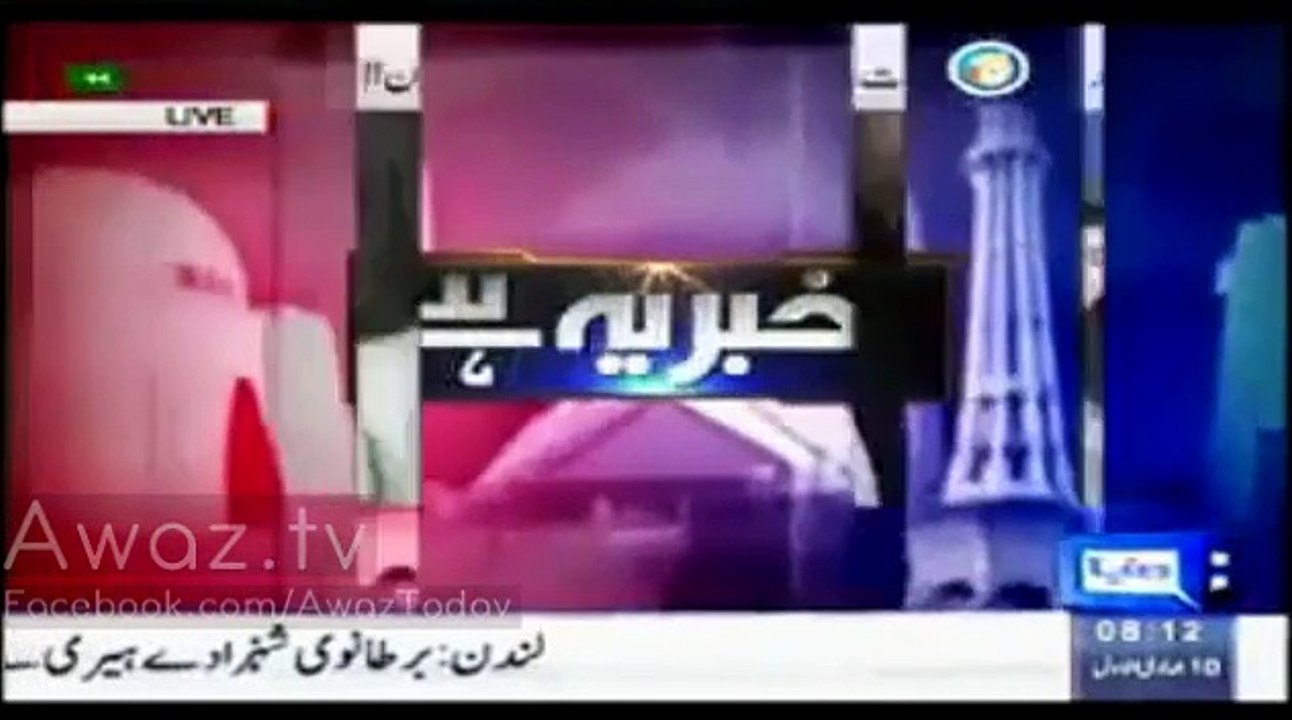 Maulana Fazal Ur Rehman aur Zardari Nahayat Hi Ghatiya Siasat Kar Rahe Hain: - Haroon Rasheed