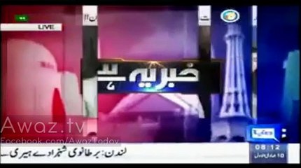 Maulana Fazal Ur Rehman aur Zardari Nahayat Hi Ghatiya Siasat Kar Rahe Hain: - Haroon Rasheed