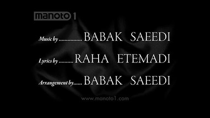 Googoosh - Noghteye Payan