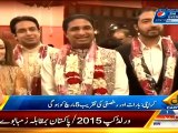 Special Video of Sharmila Farooqi's Wedding, Patting the Back of Her Husband
