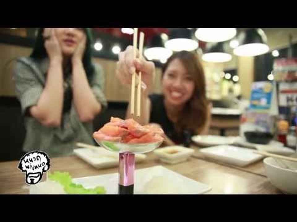 หนวด นำ เหนอ ตอนที่ 028 KIN Japanese Buffet & Ramen