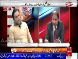 Maryam Nawaz ko Khush Karne Ka Tariqa? Suniye Kashif Abbasi Se