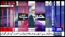 Haroon Rashid blasts on Maulana fAzal ul Rehman and Asif Zardari - must watch