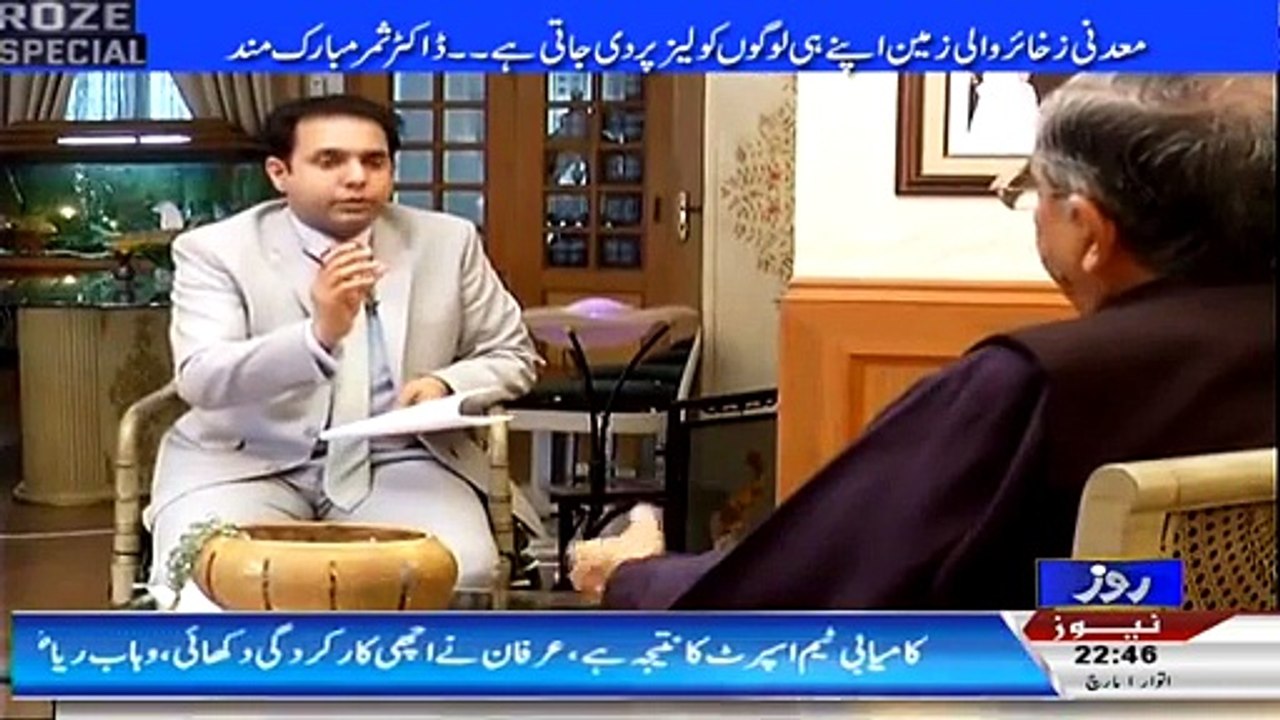 Pakistan Has More Atomic Bombs Than India And Its Missiles Can Hit Even India;s Last Corner-- Dr, Samar Mubarak Mand