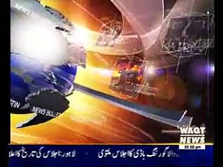 Waqtnews Headlines 05:00 PM 02 March 2015