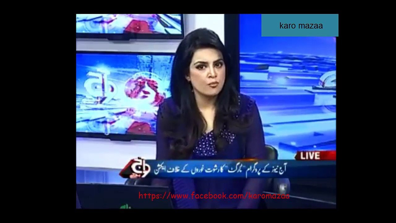 Islamabad police foil terror attack planned for Pakistan Day