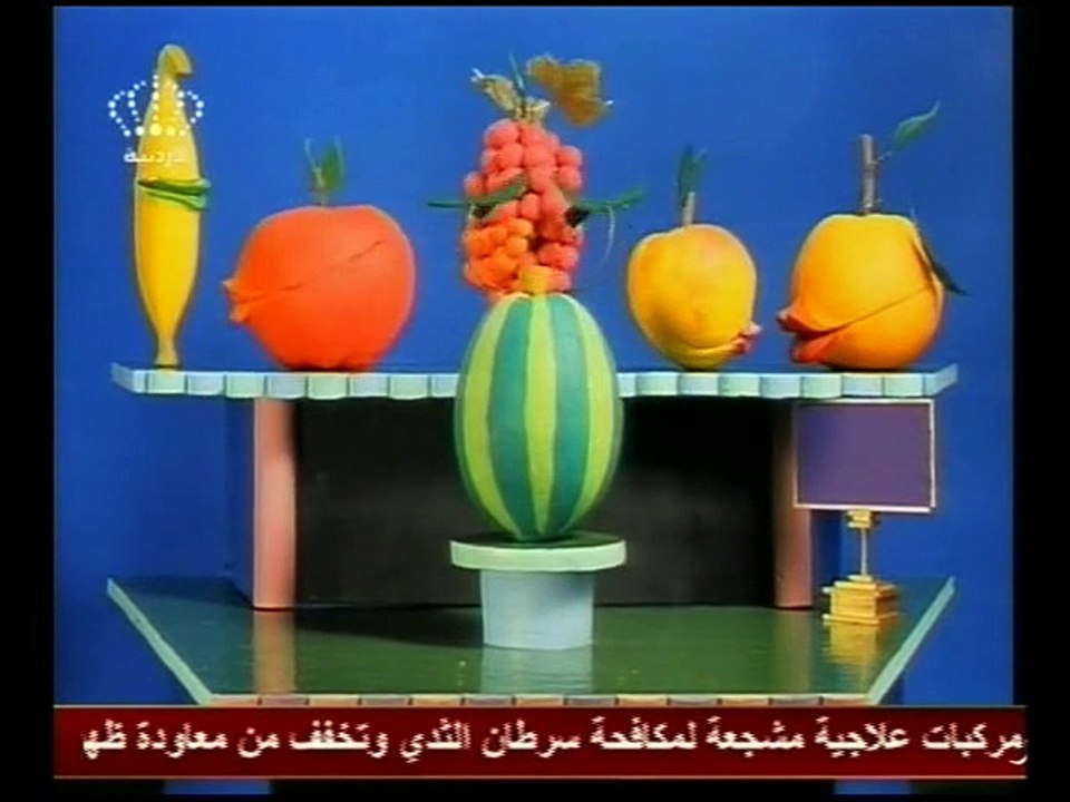 المناهل - الحلقة 18