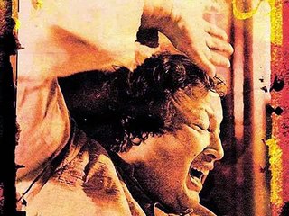 Vigar Gayi Ae Thode Dina Ton -Nusrat Fateh ali Khan