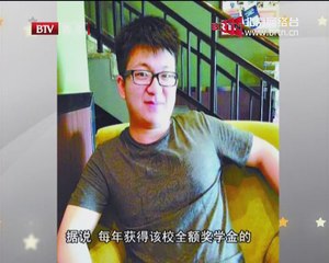 20150302 光荣绽放 2015-03-02